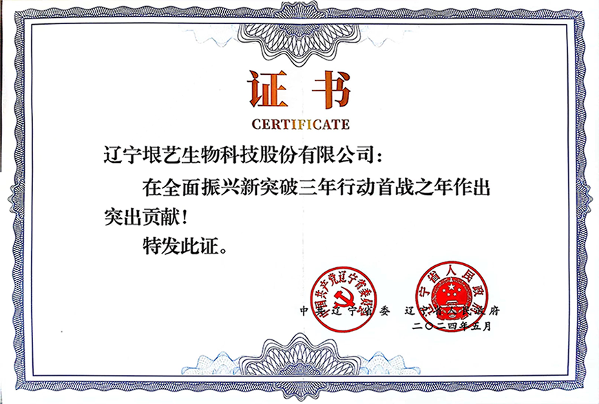 &#38886;&#24503;&#32593;&#31449;&#45;&#40;&#20013;&#22269;&#41;&#26377;&#38480;&#36131;&#20219;&#38886;&#24503;&#32593;&#31449;