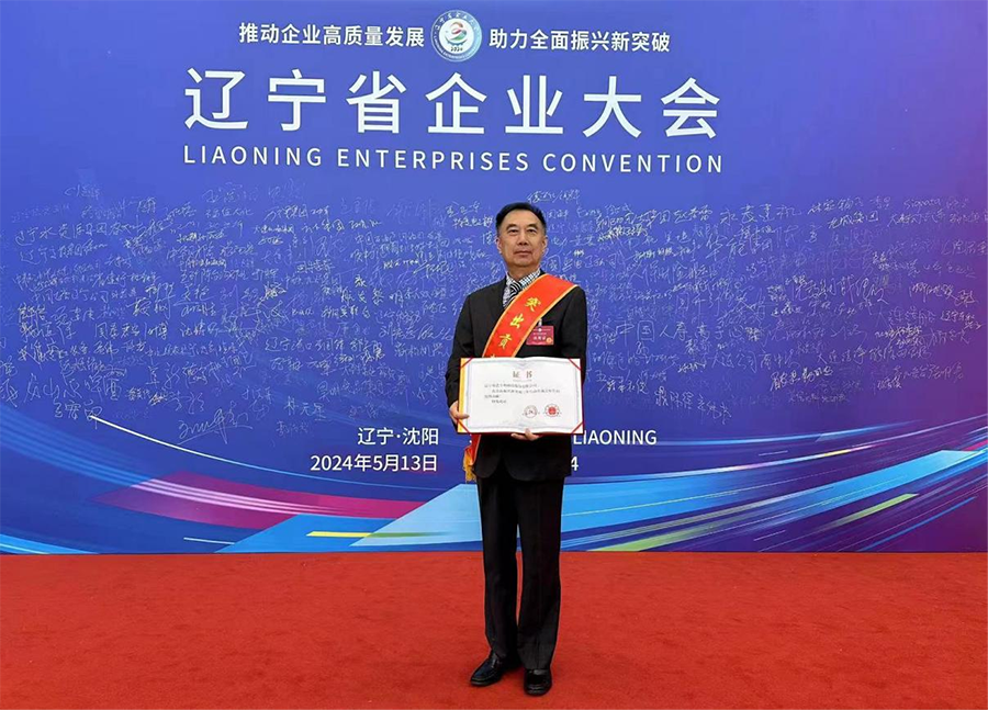 &#38886;&#24503;&#32593;&#31449;&#45;&#40;&#20013;&#22269;&#41;&#26377;&#38480;&#36131;&#20219;&#38886;&#24503;&#32593;&#31449;